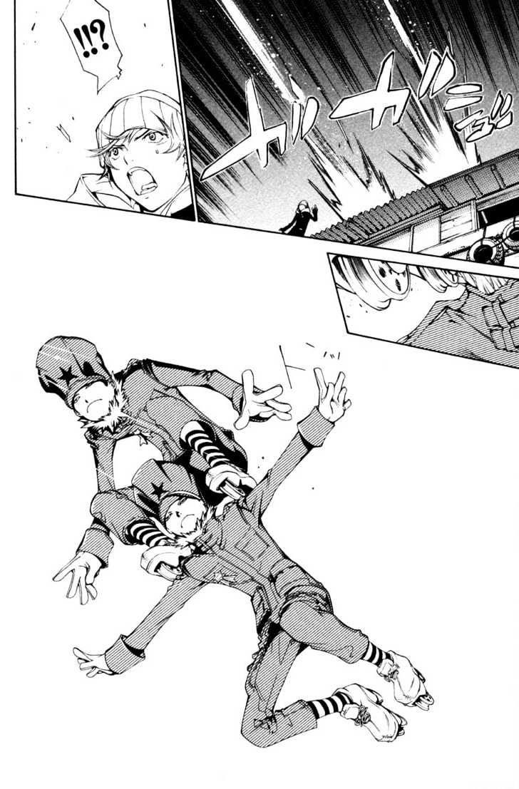 Air Gear Chapter 90 Bahasa Indonesia